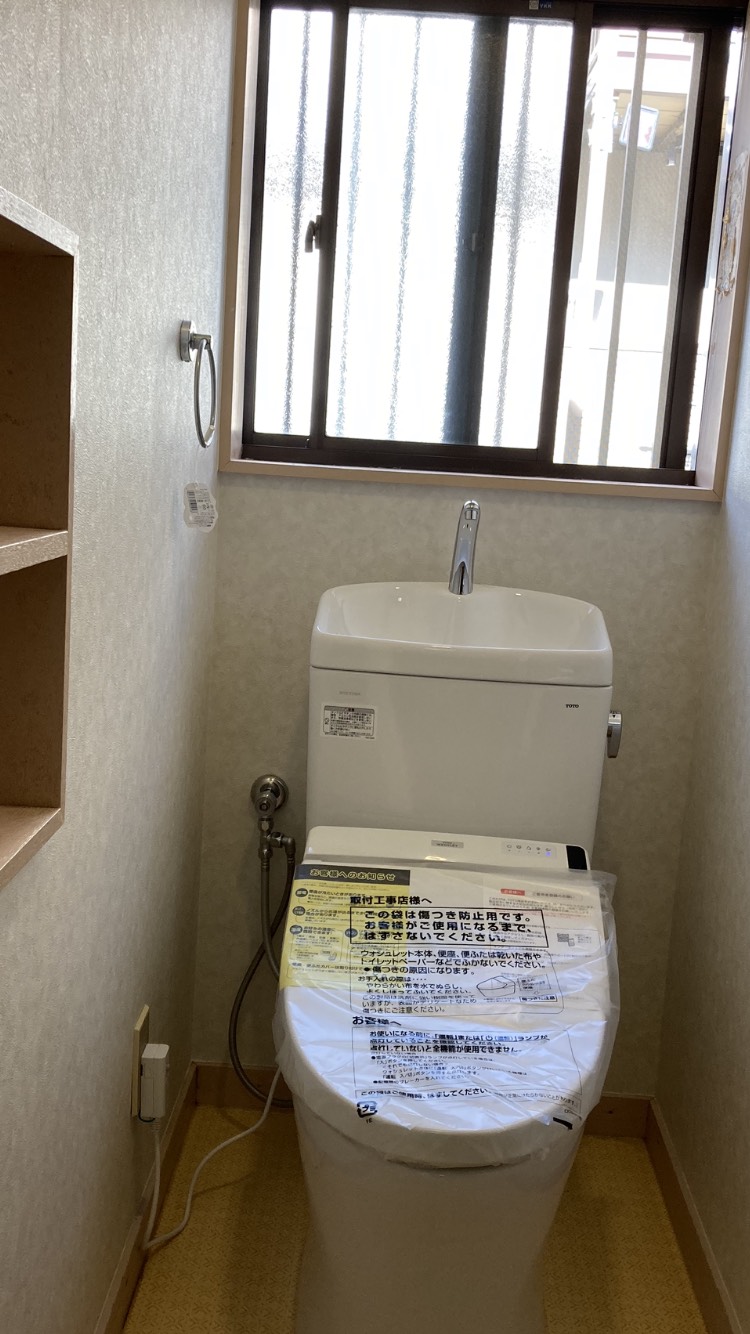 トイレのお取替え