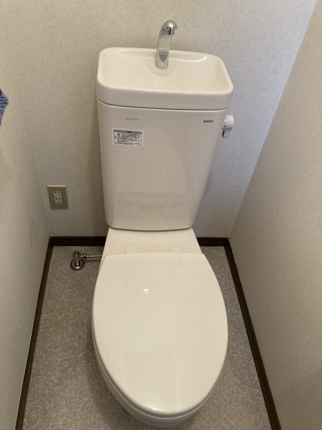 TOTOの組み合わせ便器に取り替え🚽