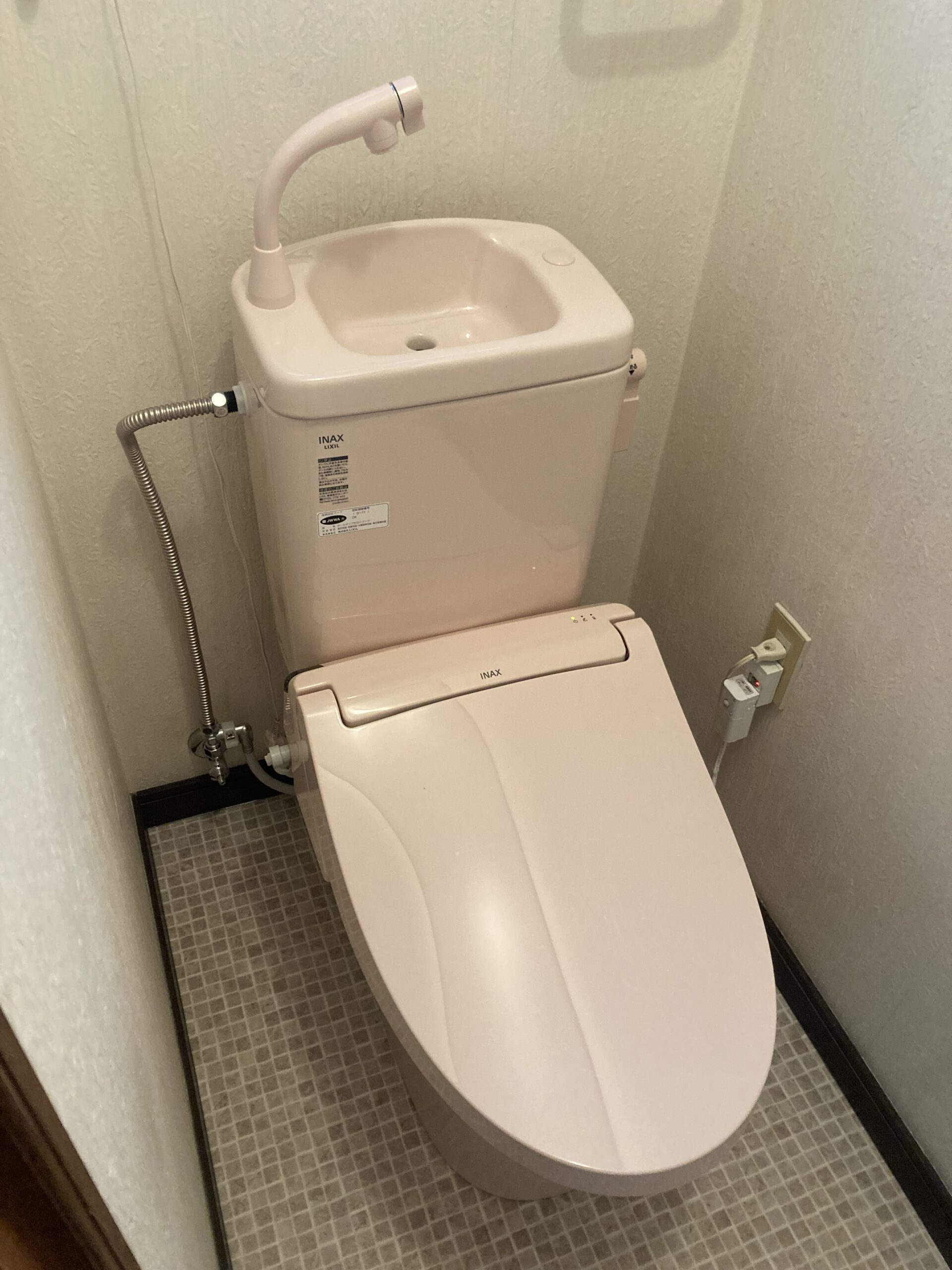 簡易水洗トイレ取替え🚽