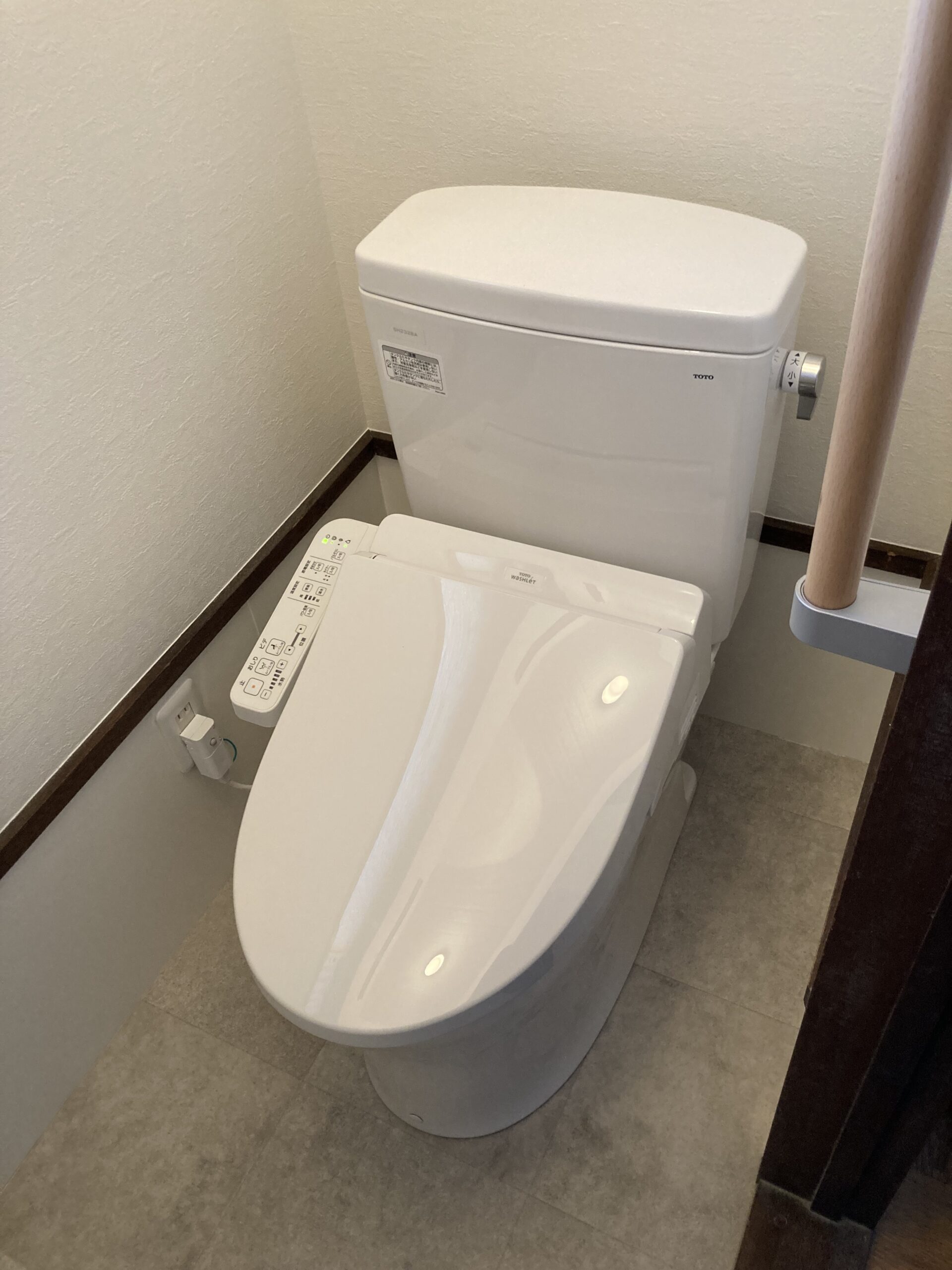 和式トイレから洋式トイレへ改修工事🚽