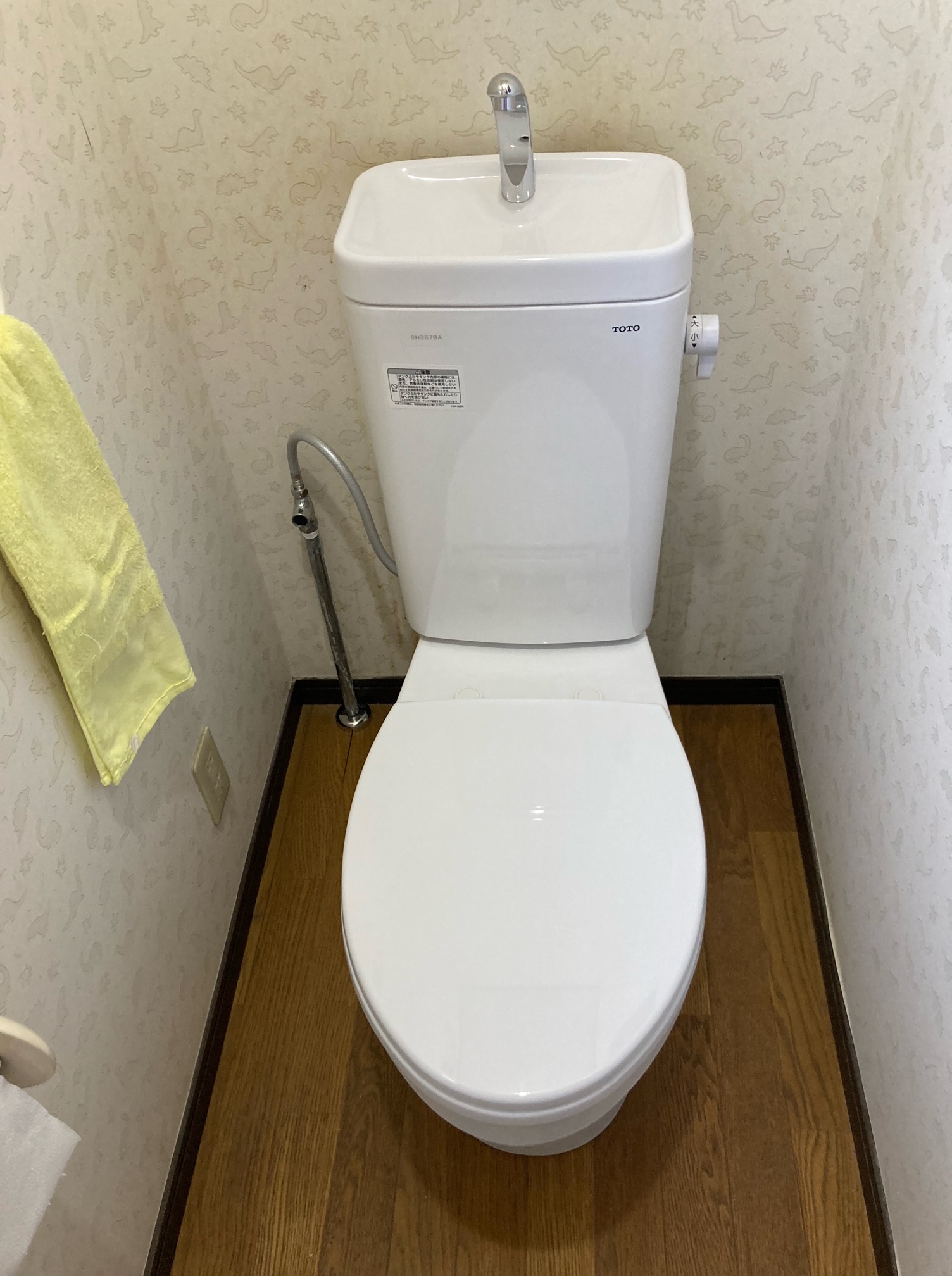 2階をTOTO組み合わせトイレに交換🚽