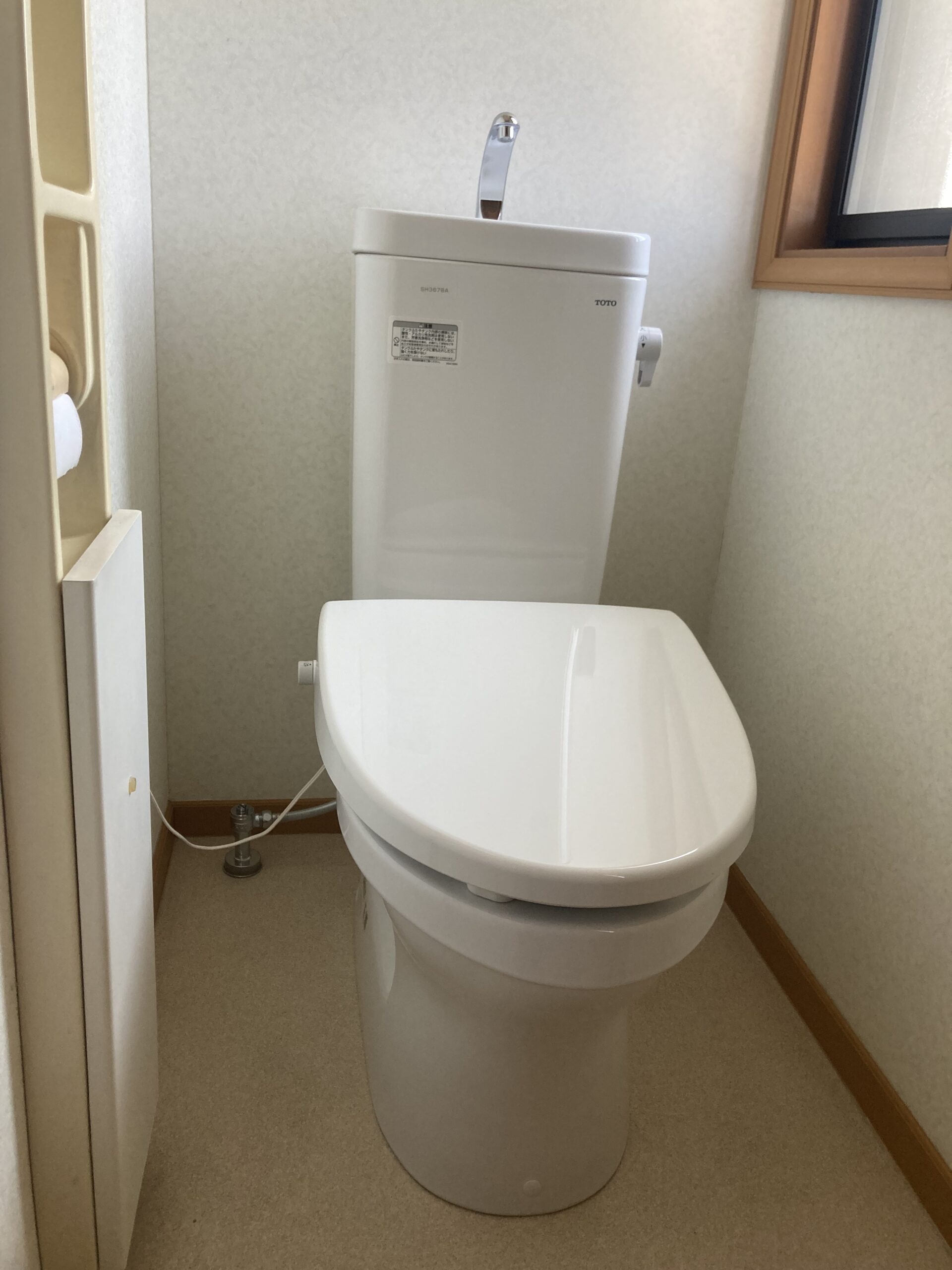 2階トイレの取替工事！