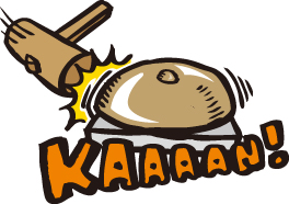四日市で給湯器交換をご検討のそこのあなた！ガス給湯器ＶＳエコキュート！