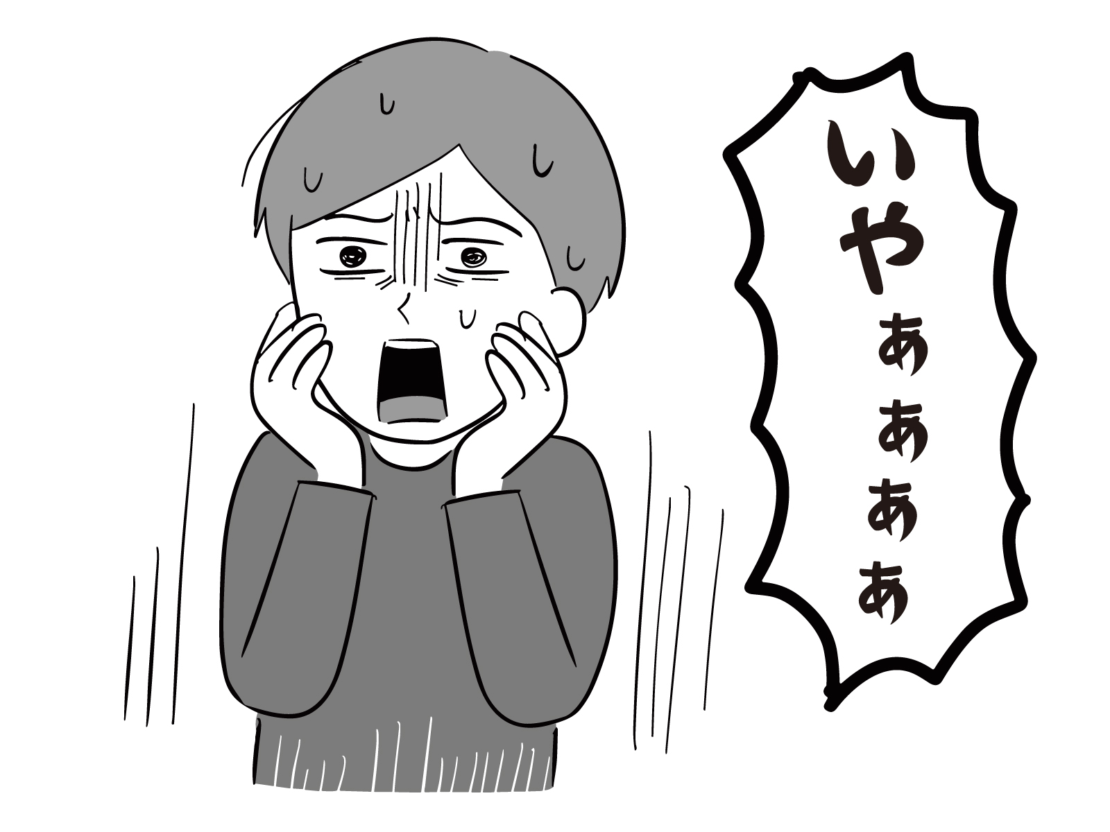 四日市市で給湯器交換をご検討の方へ！故障の前兆とタイミングについて！！