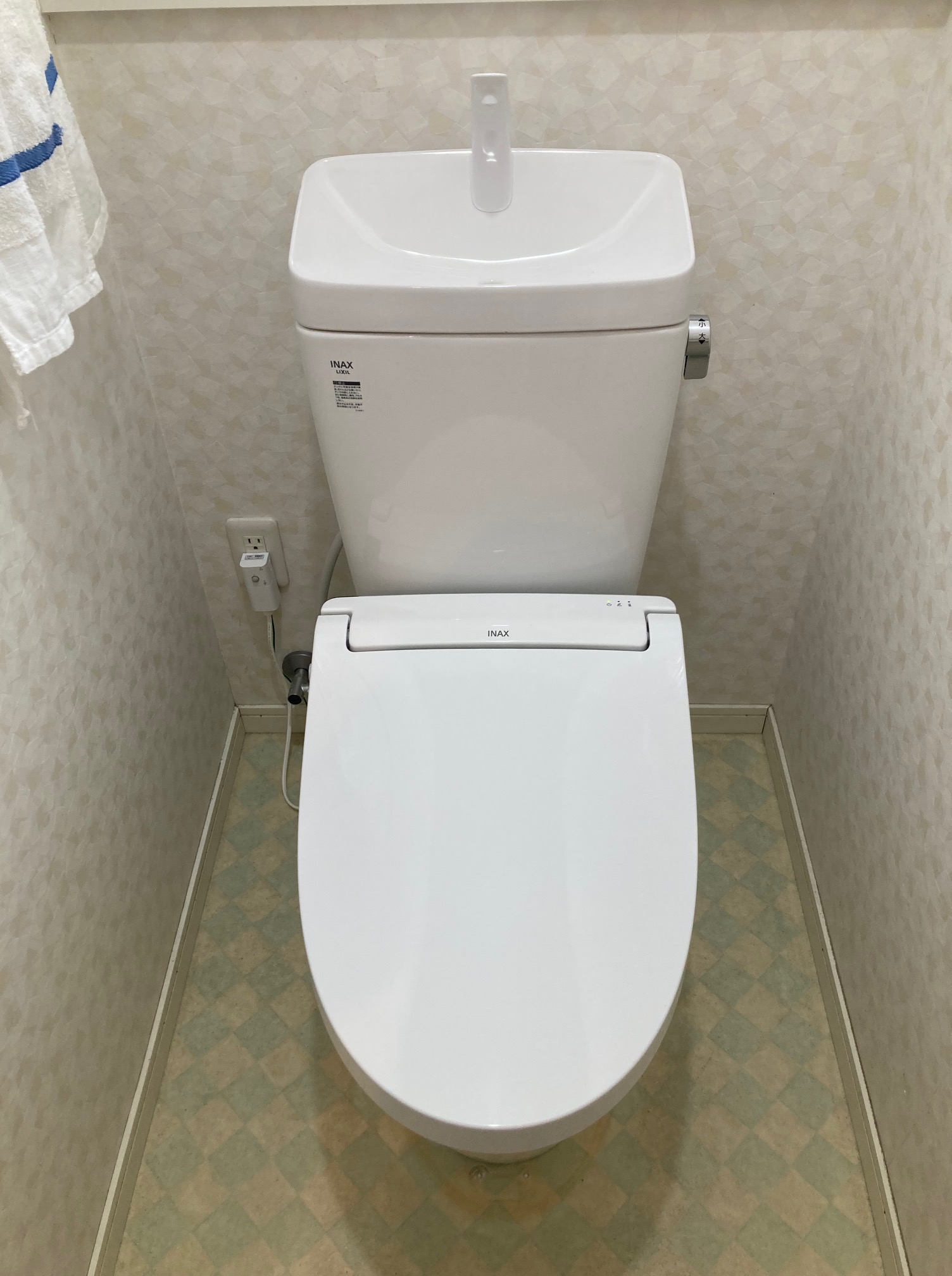 トイレ交換でスッキリと🚽。