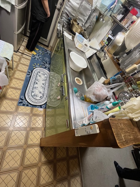 Before
