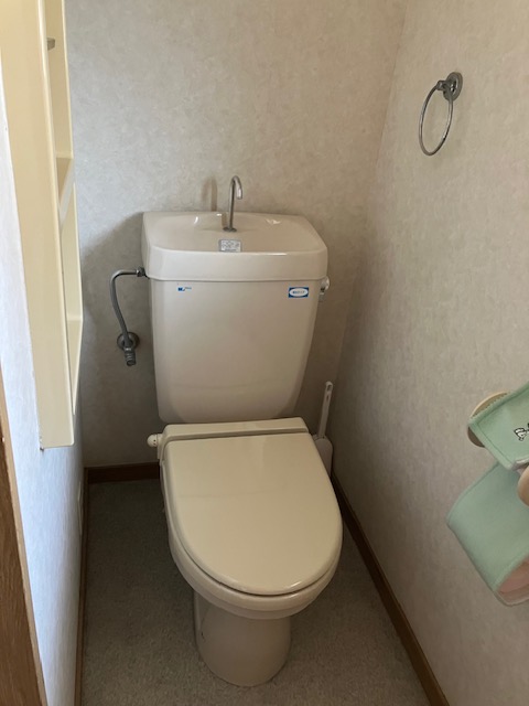 Before