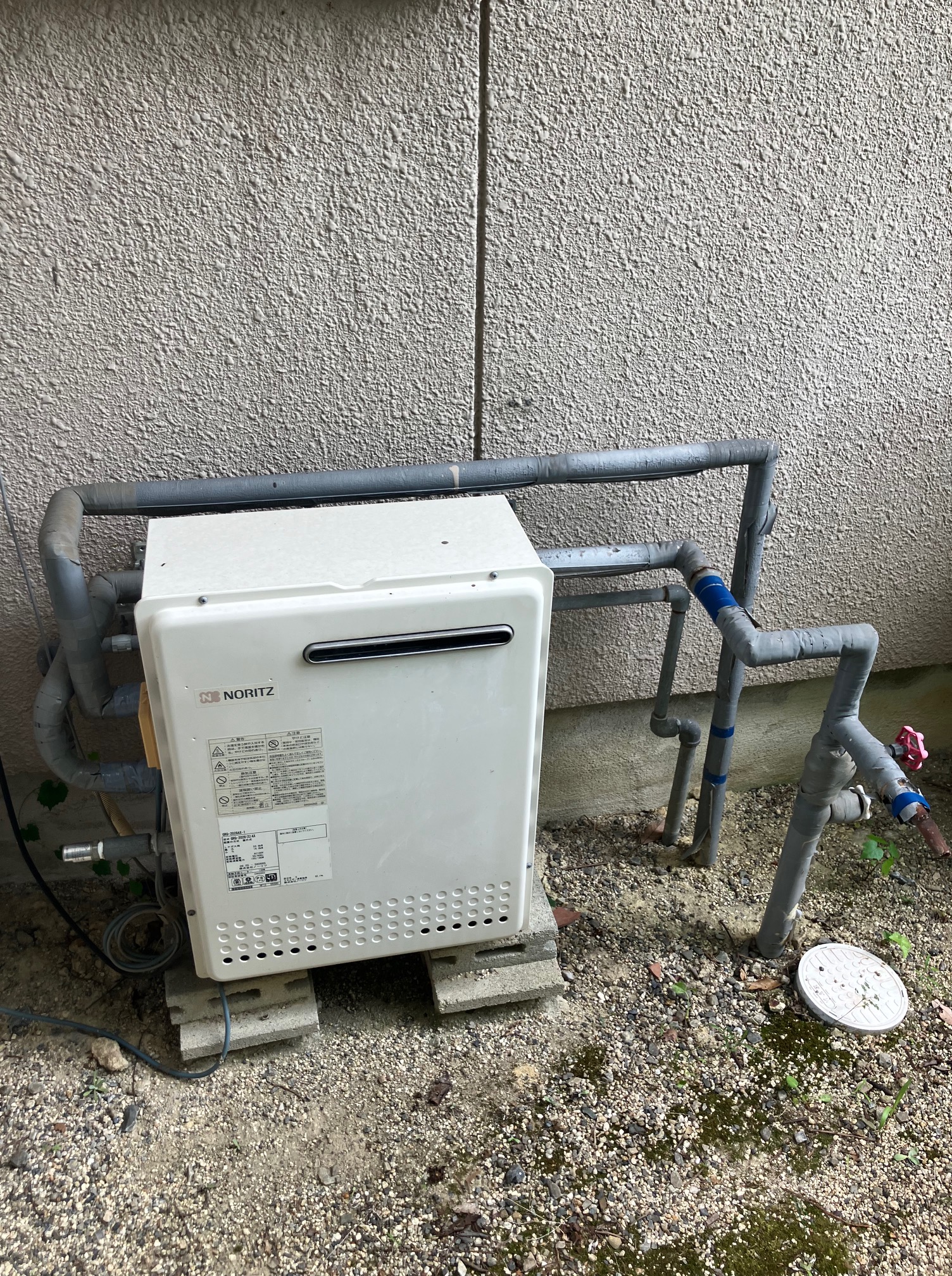 Before