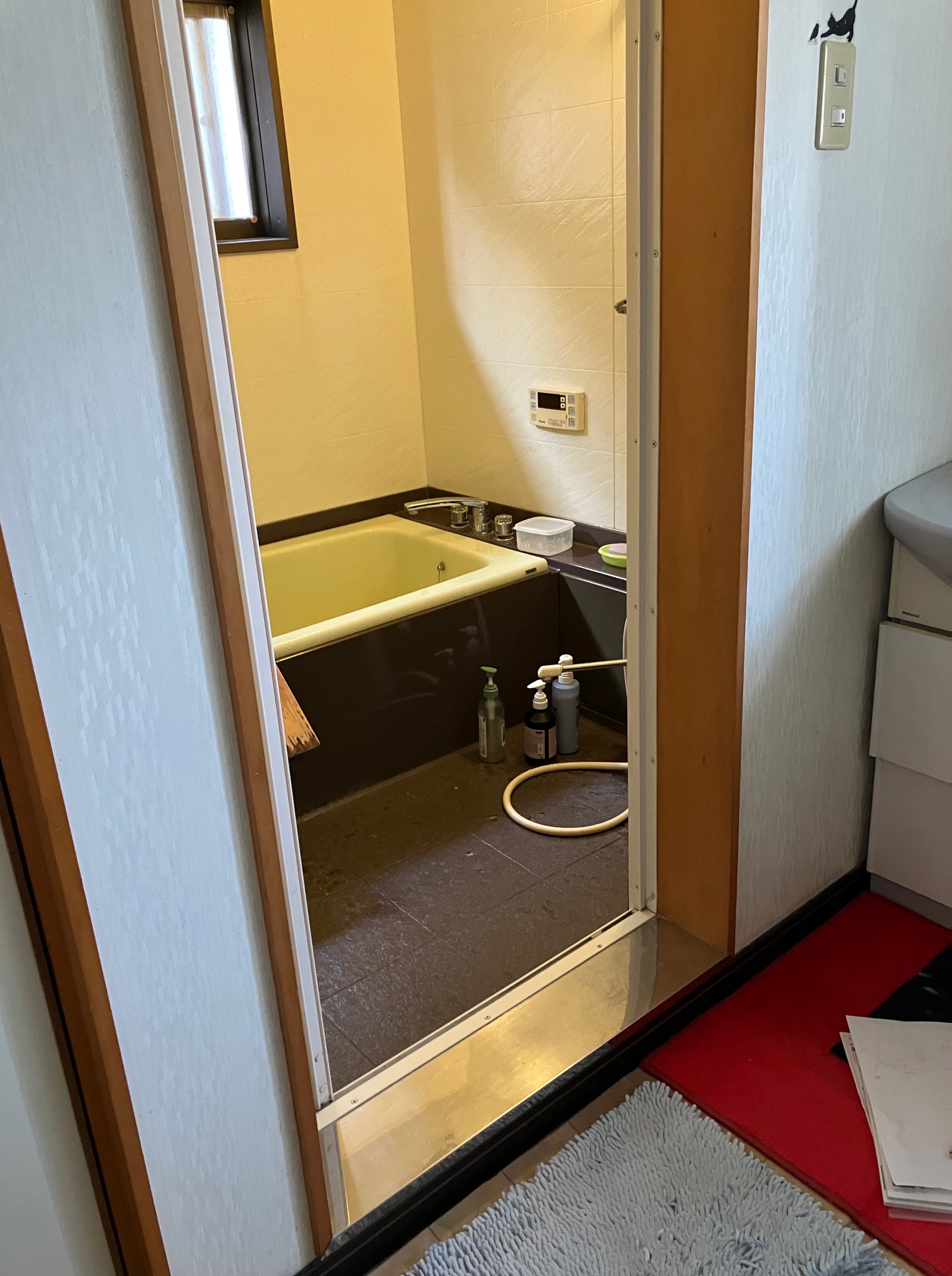 Before