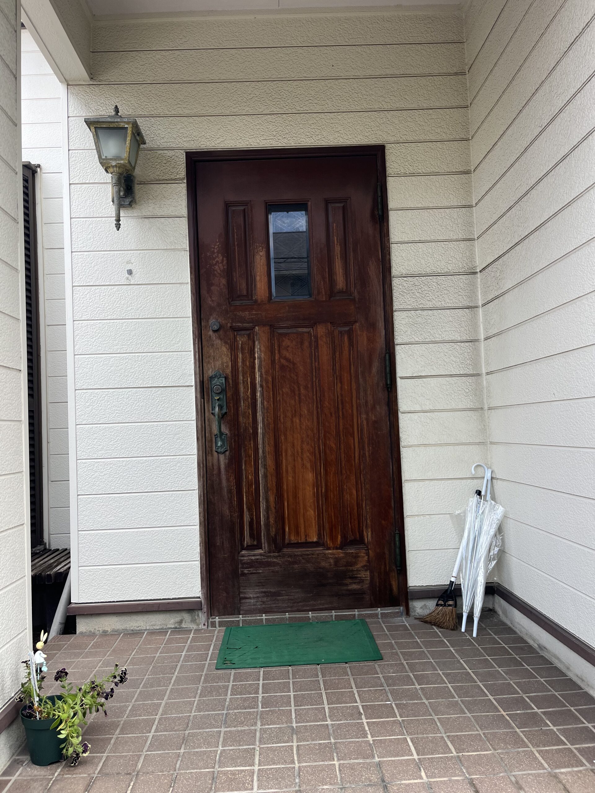 Before