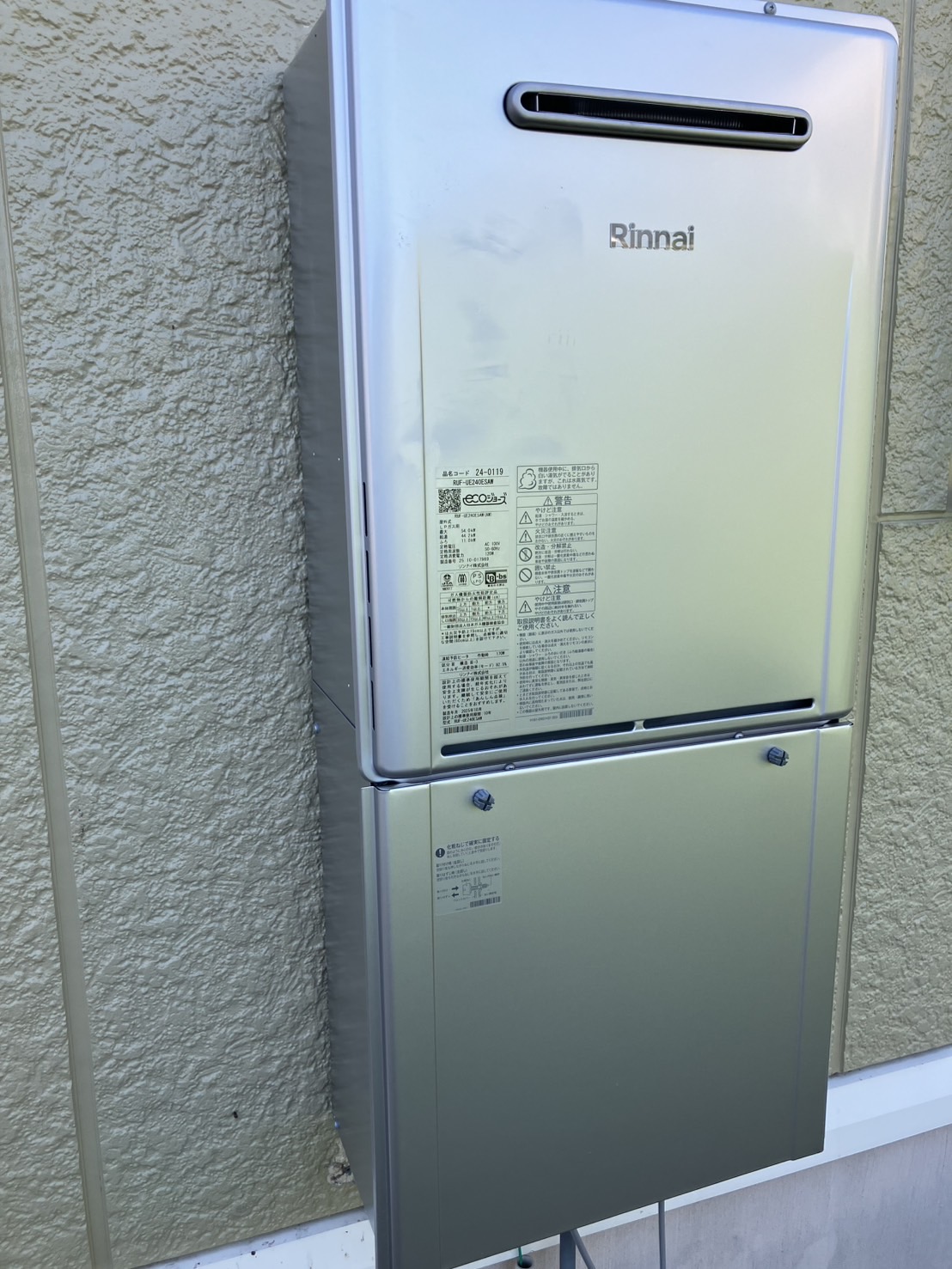 複数工事で快適にお使いいただけるようになりました❢