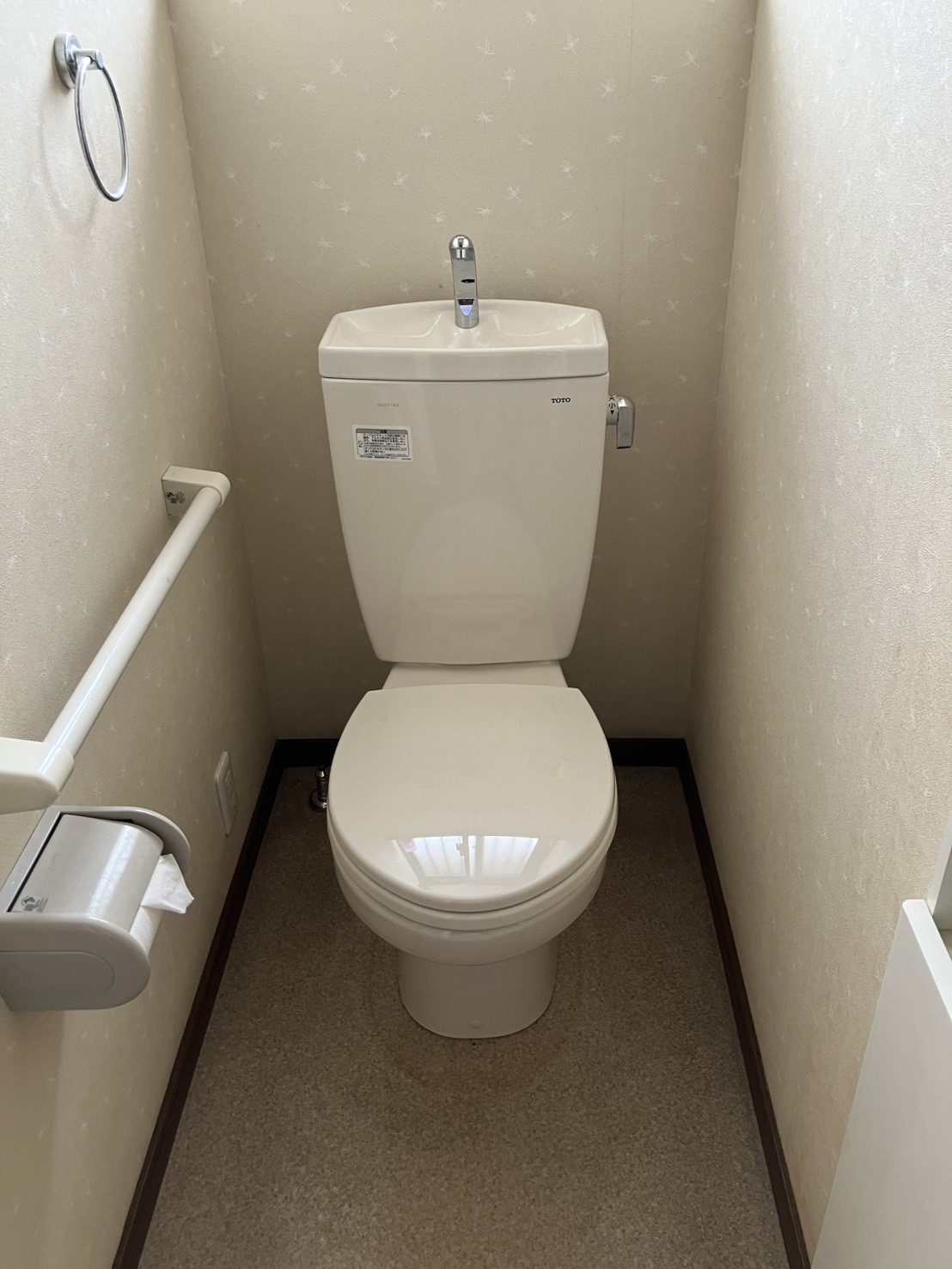 トイレ工事!至急対応!🚽