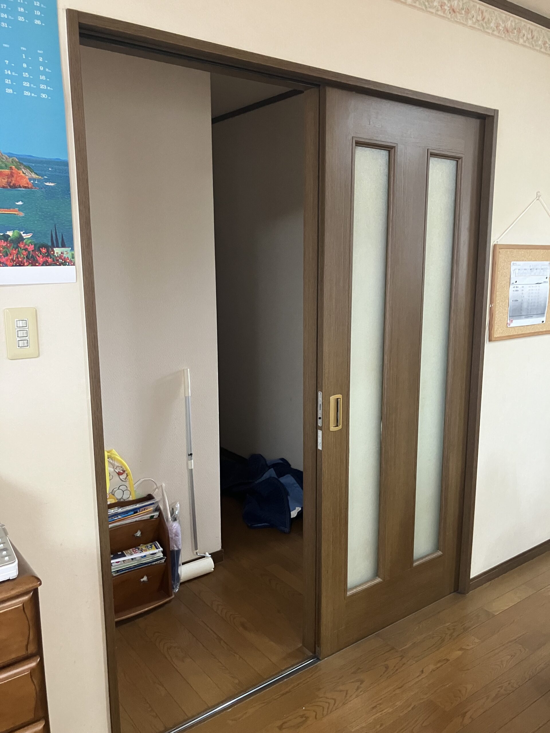 Before