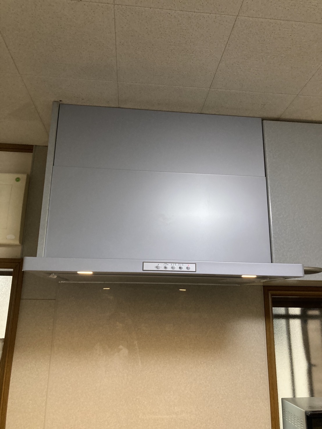 After