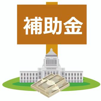 四日市市で給湯器交換をご検討の方へ！【2025年最新】 四日市市民必見！給湯器交換で最大20万円の補助金をもらう方法