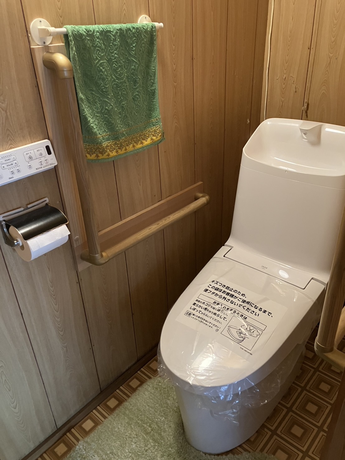 水漏れでトイレ交換🚽~安心をお届けできました❢～