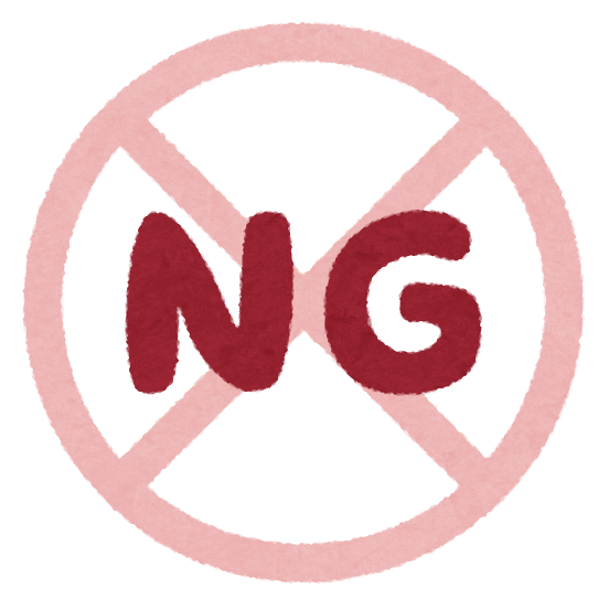 四日市市で給湯器交換をご検討の方へ！これは放置NG！ 給湯器からの水漏れを見つけた時の適切な対応手順