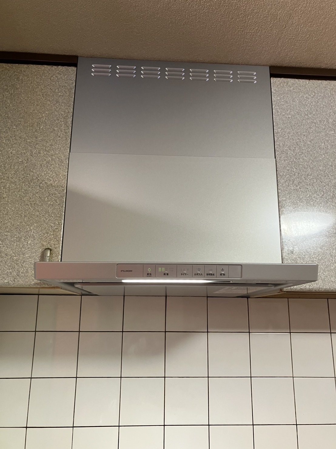 コンロと連動のレンジフード♬