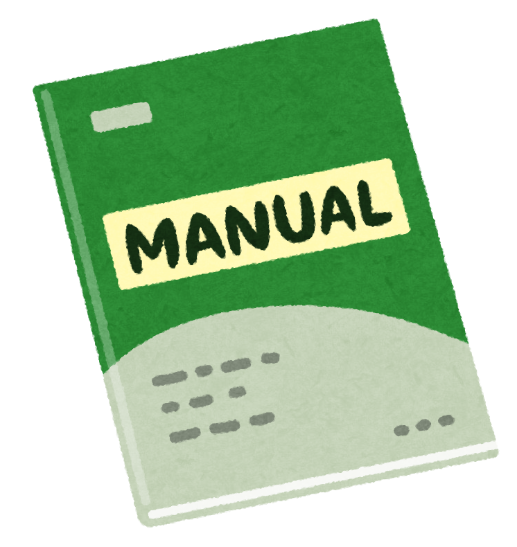 四日市市で給湯器交換をご検討の方へ！四日市の冬の定番トラブル：給湯器の凍結を未然に防ぐ「簡単対策マニュアル」