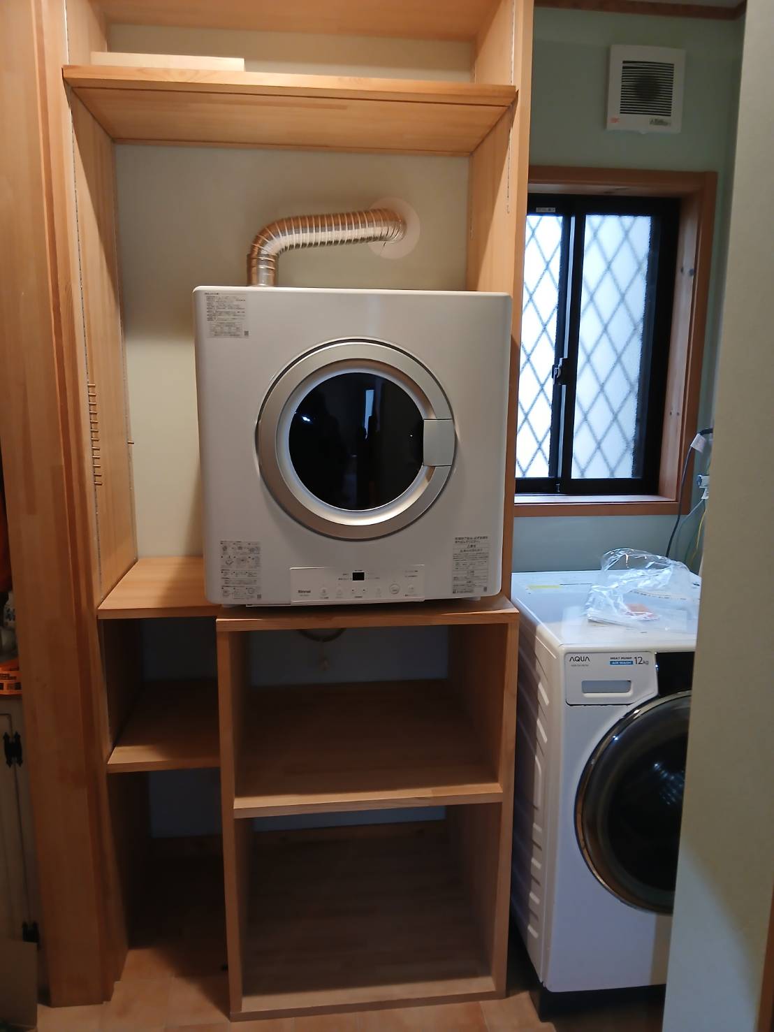 【 ガス衣類乾燥機の新設 】