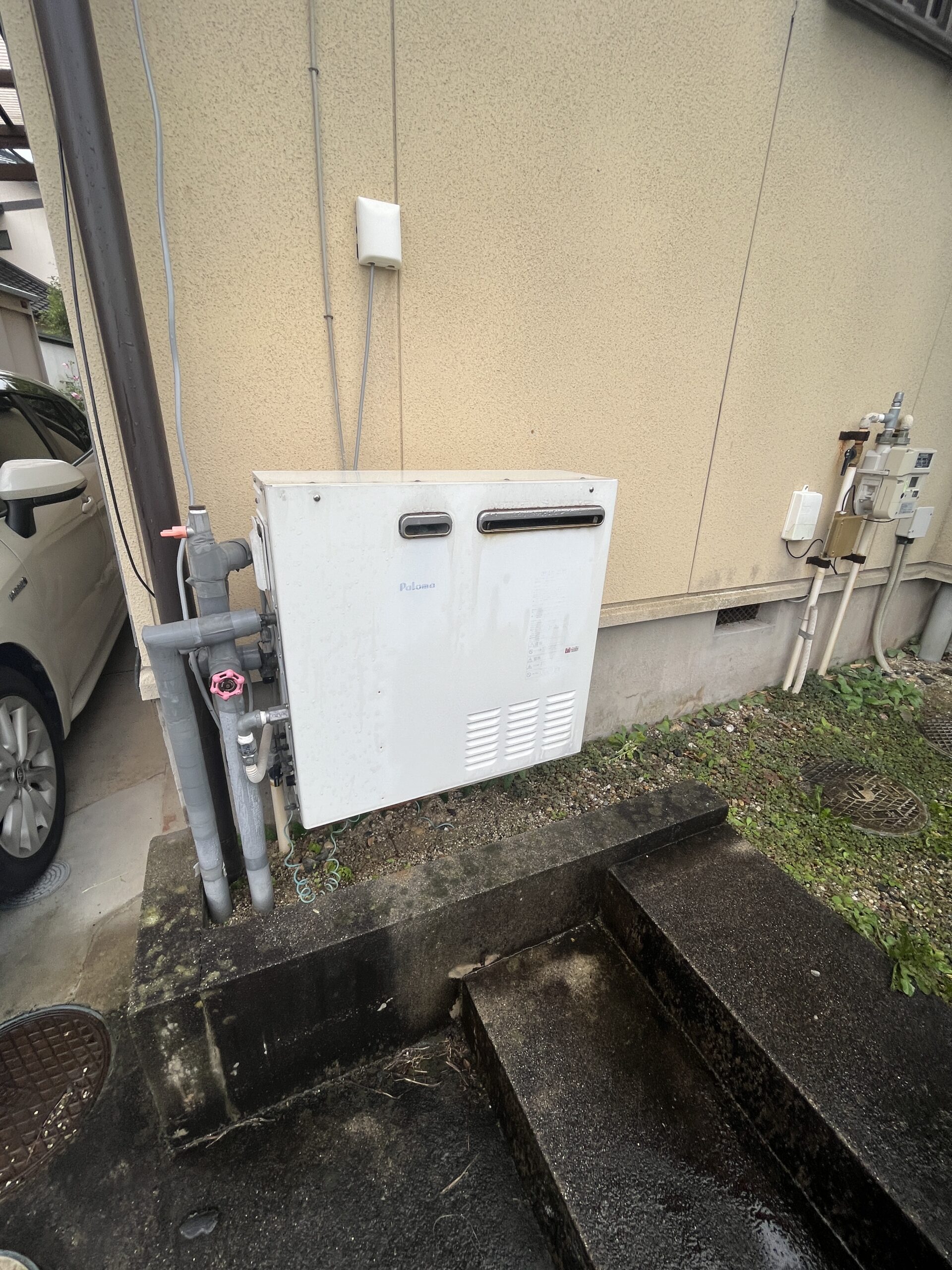 Before