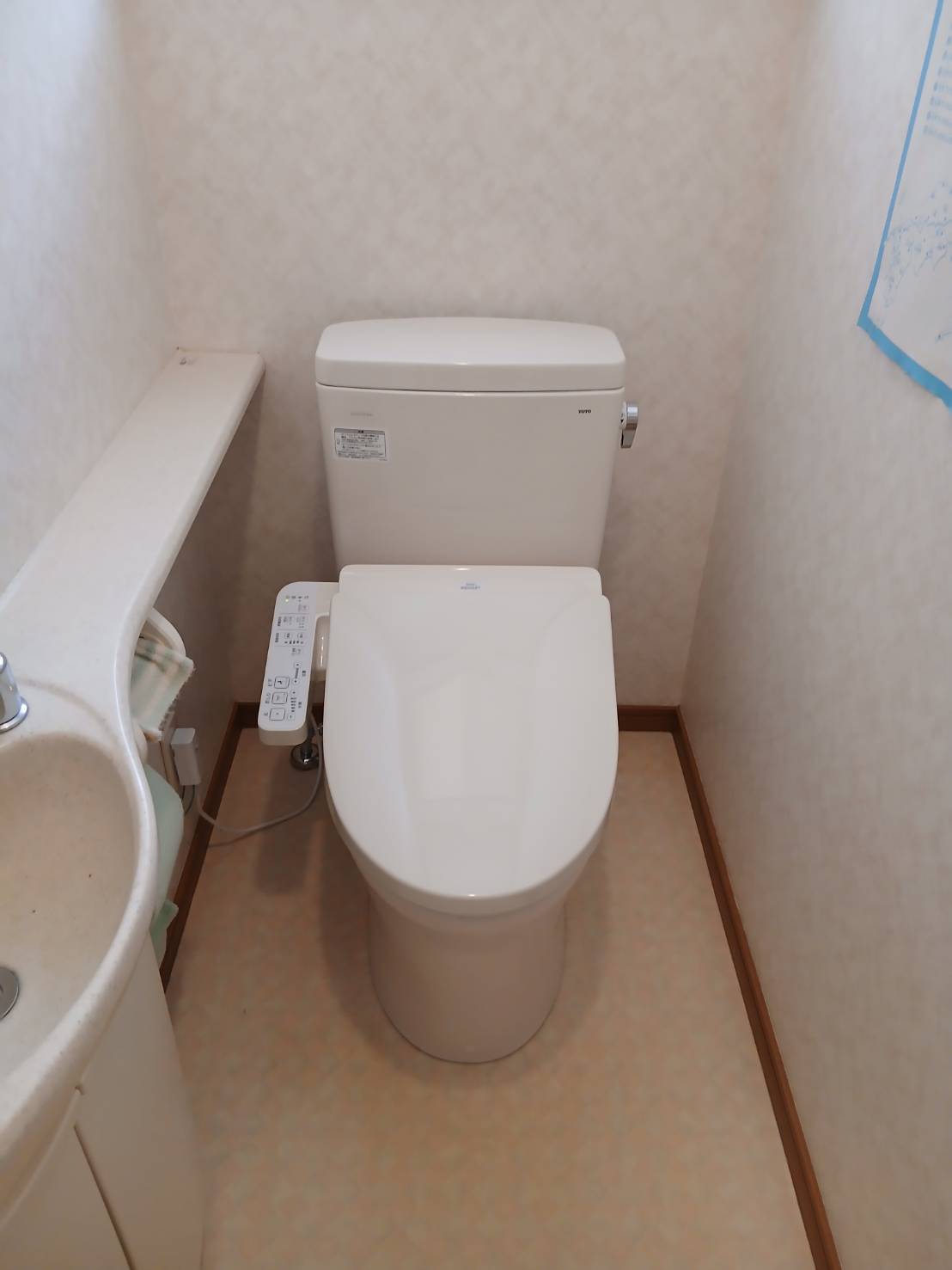 【 1F・2F トイレ取替❀工事 】