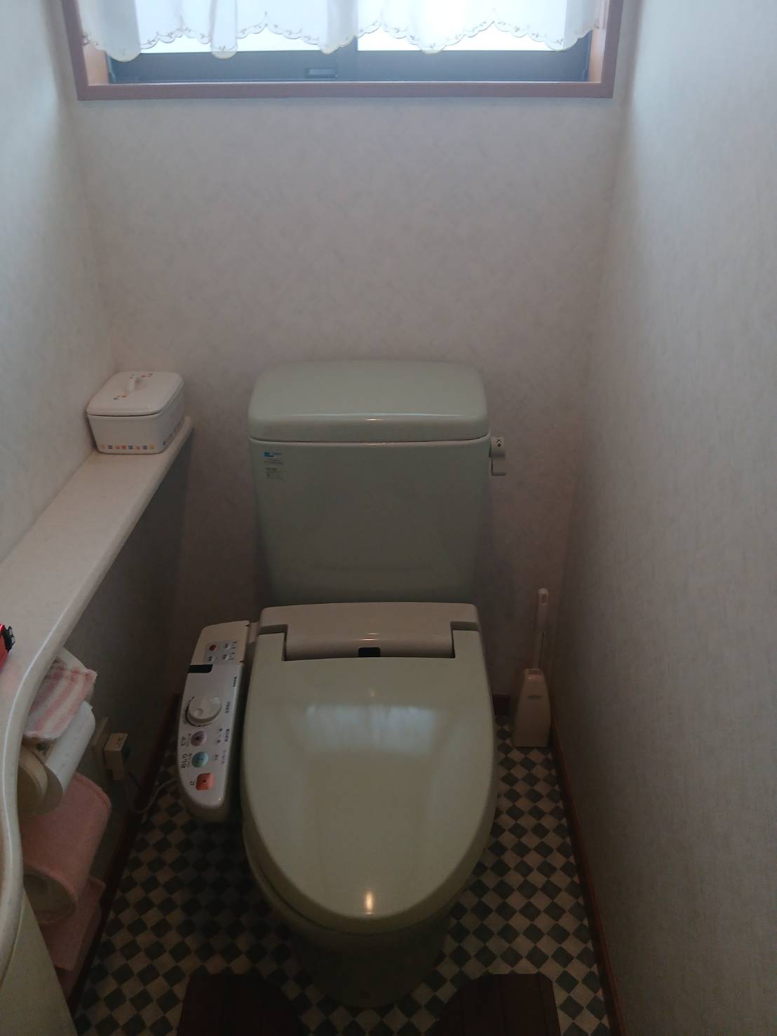 Before