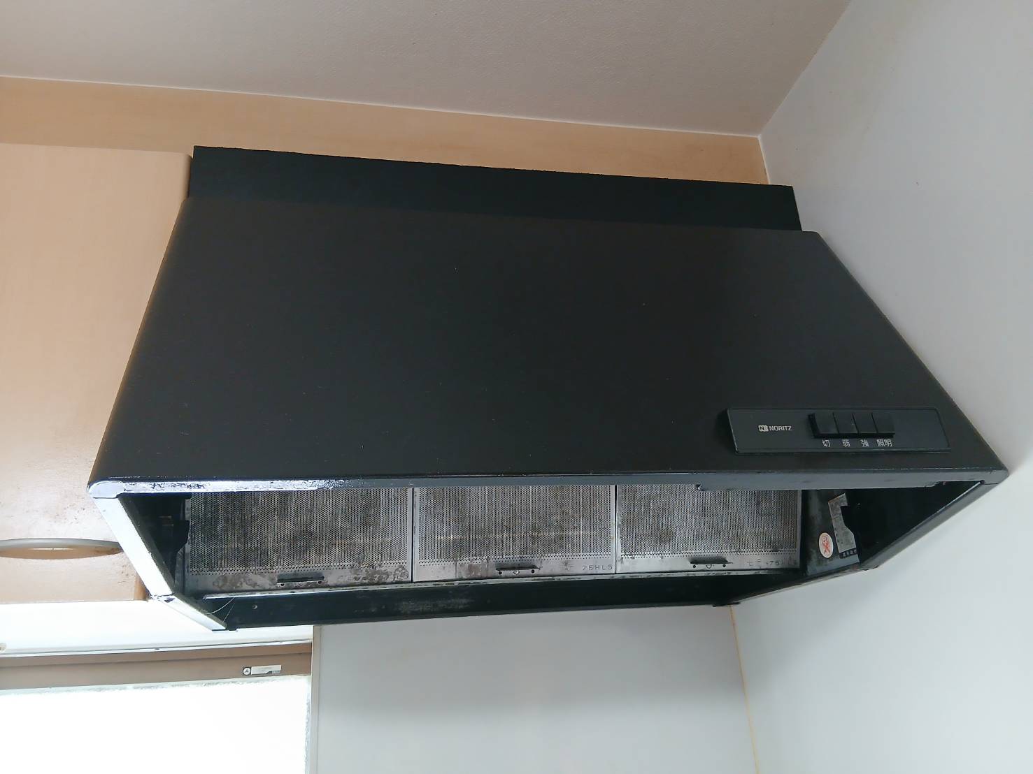 Before