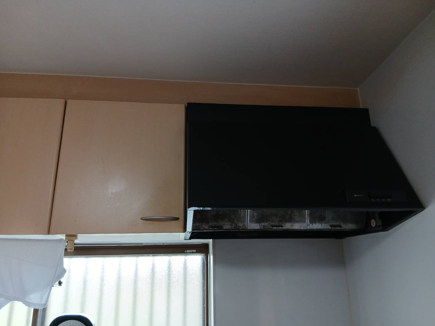 Before