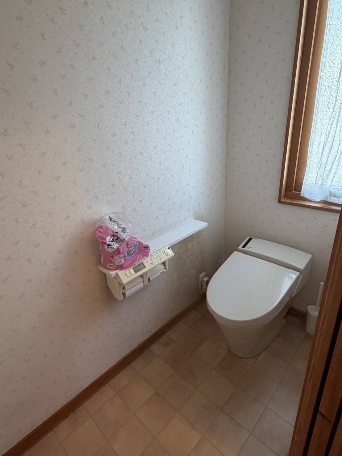 Before
