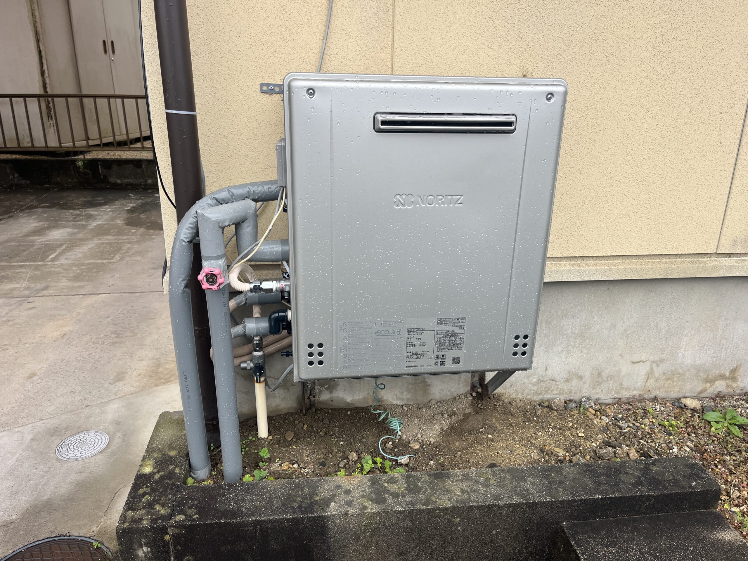 ＝ ガス給湯器 交換 ＝