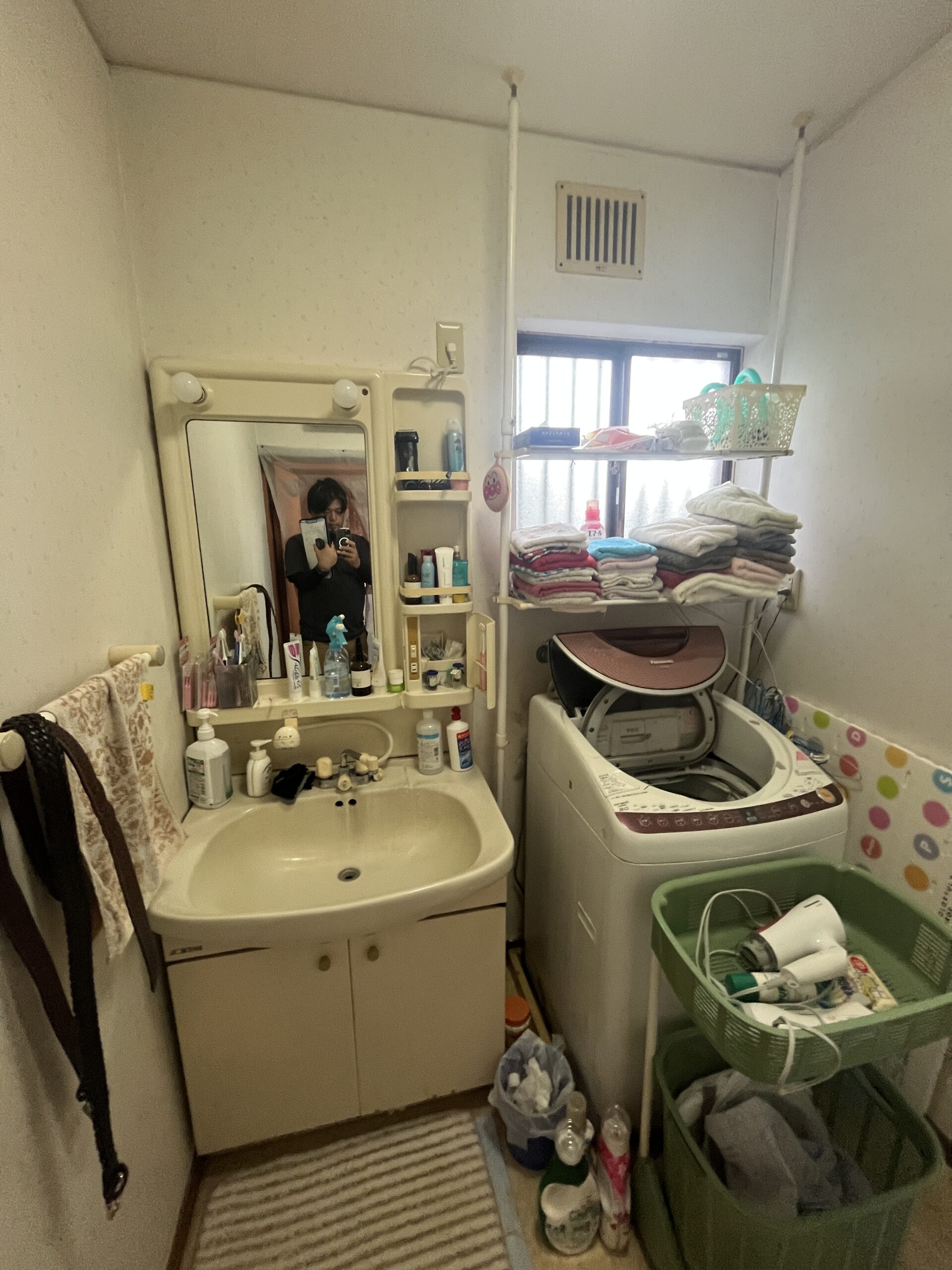 Before