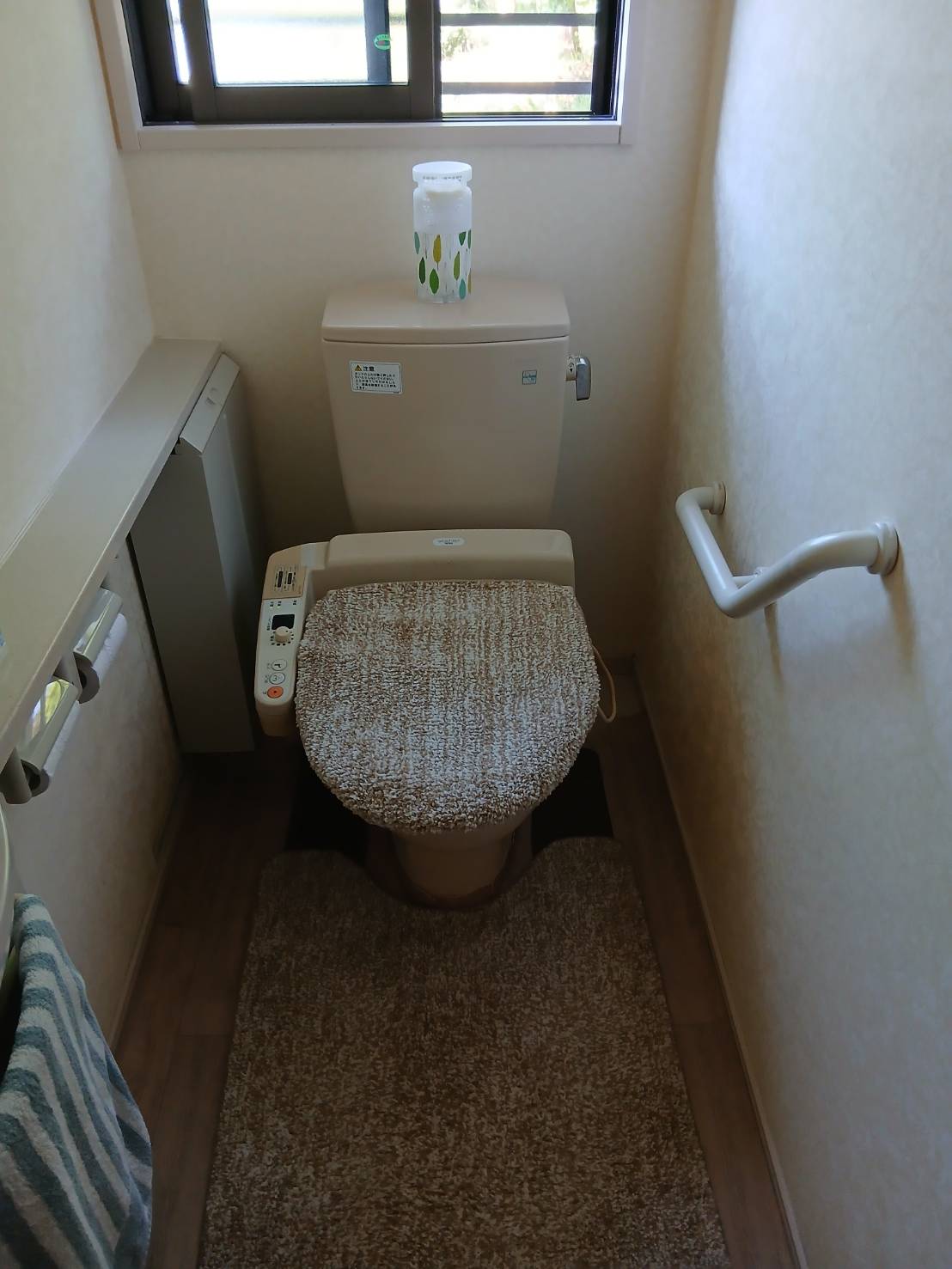 Before