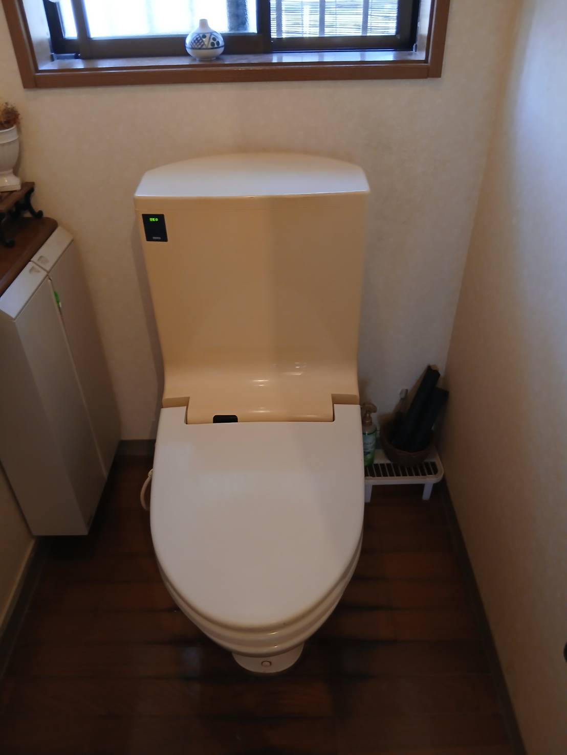 Before