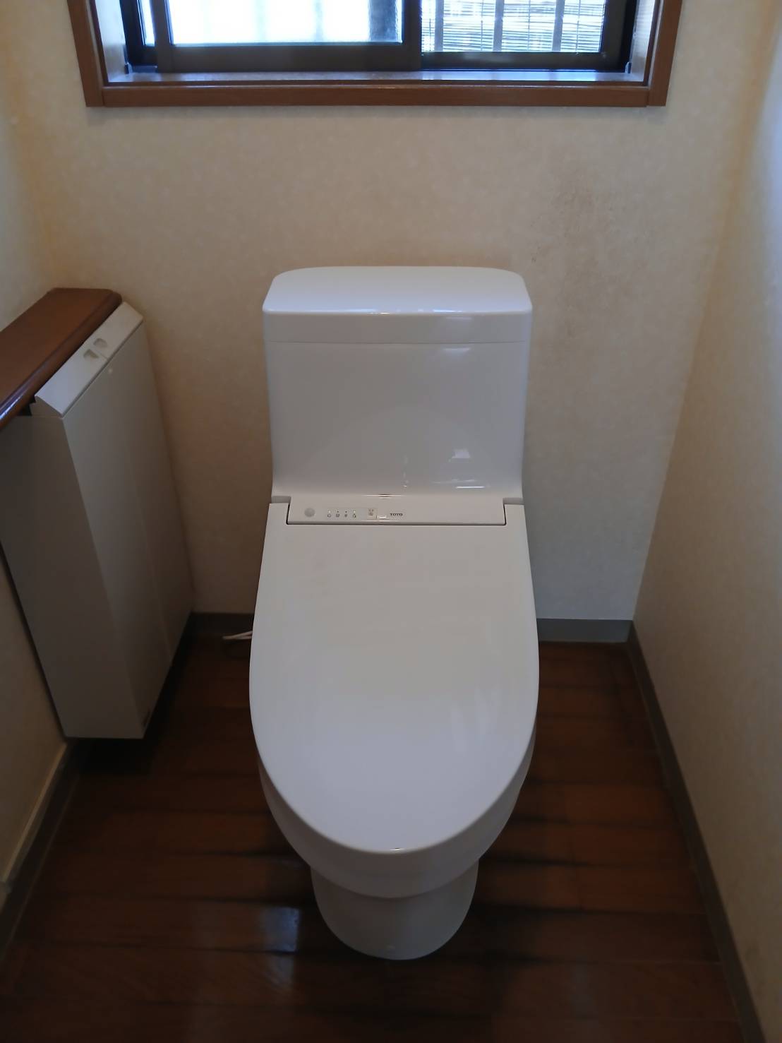 After