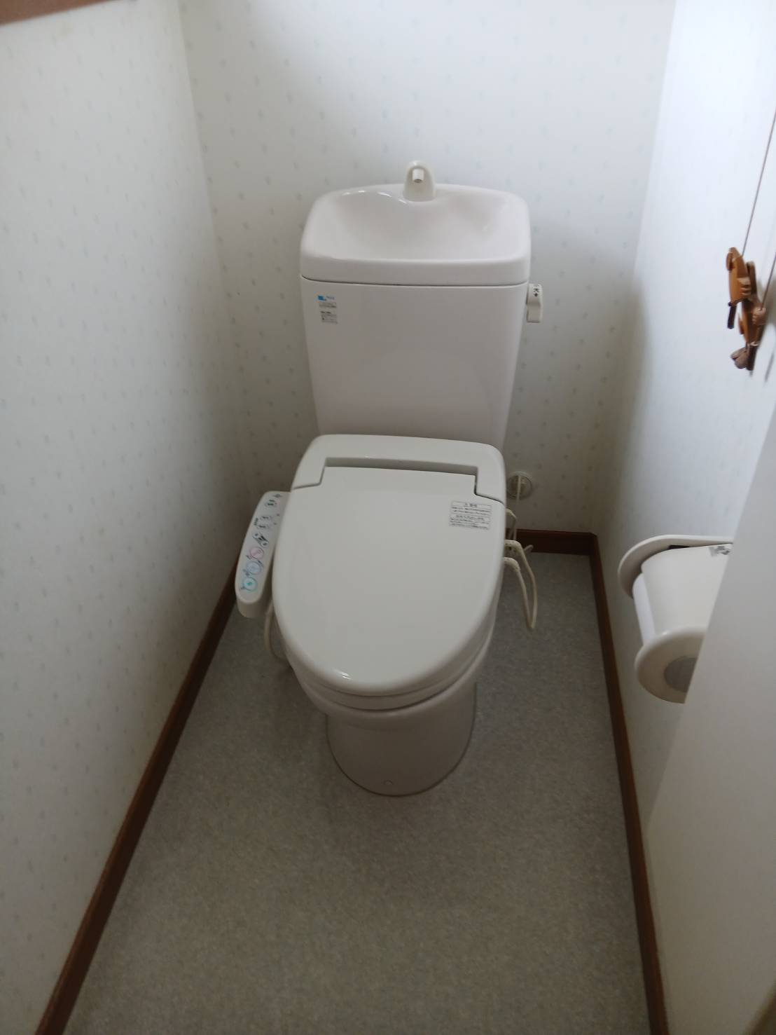 Before