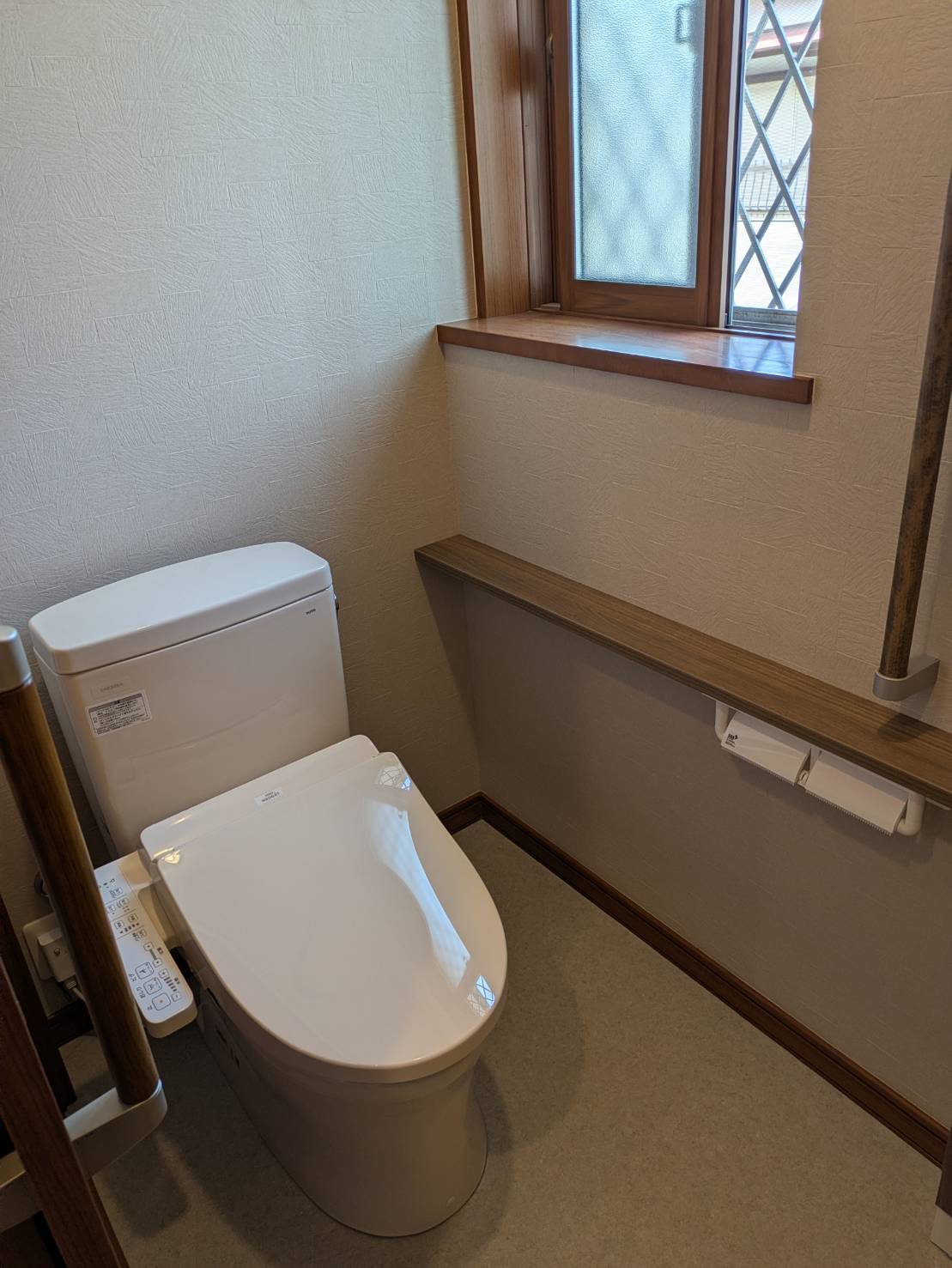🚽 トイレ改装 🚻