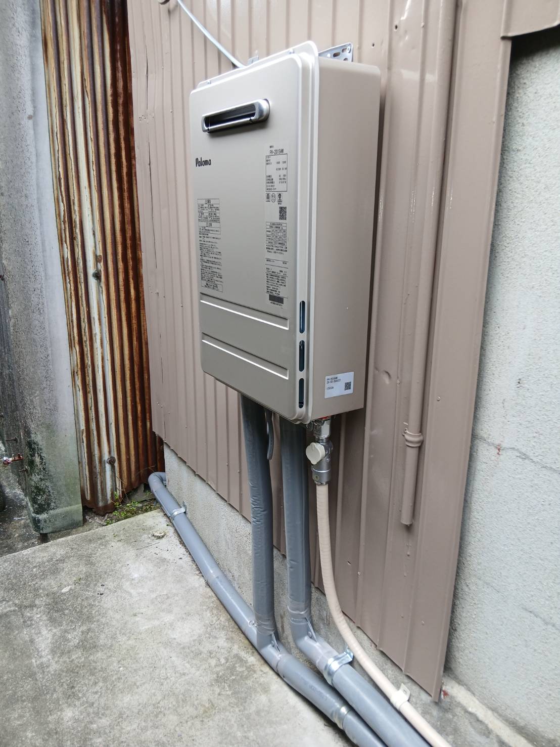 ＝ガス給湯器への転換工事 ＝