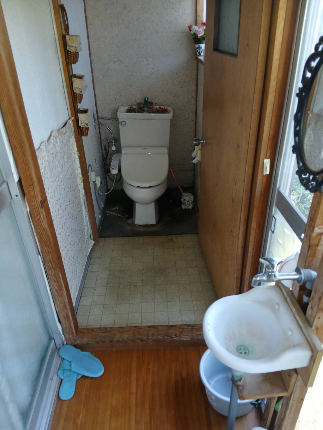 Before