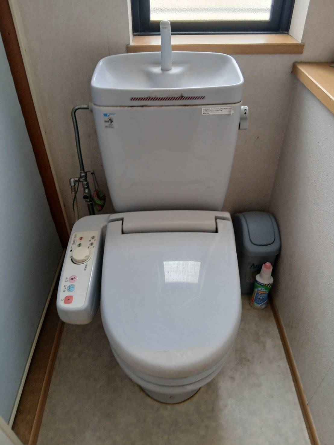 Before