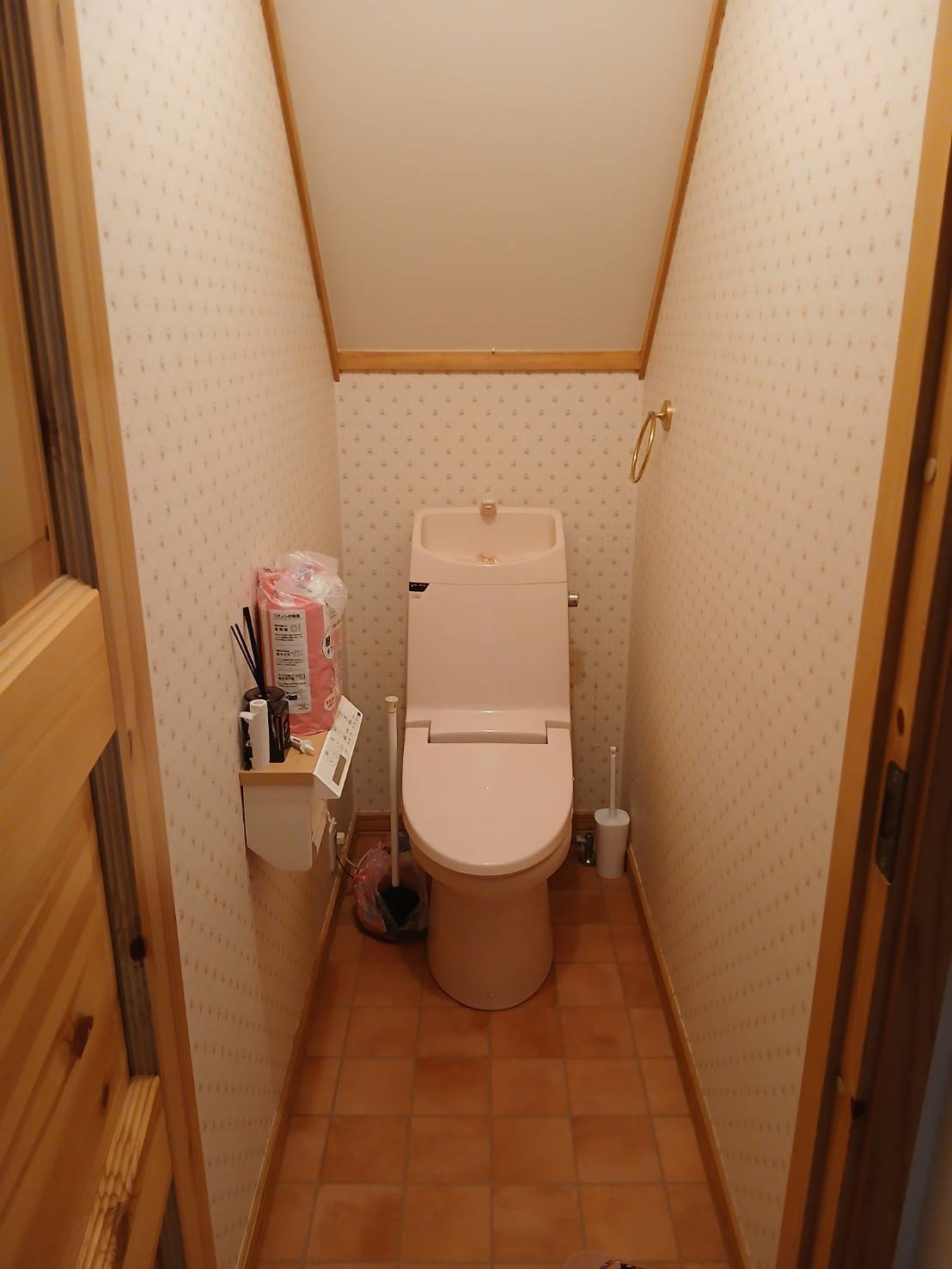 Before