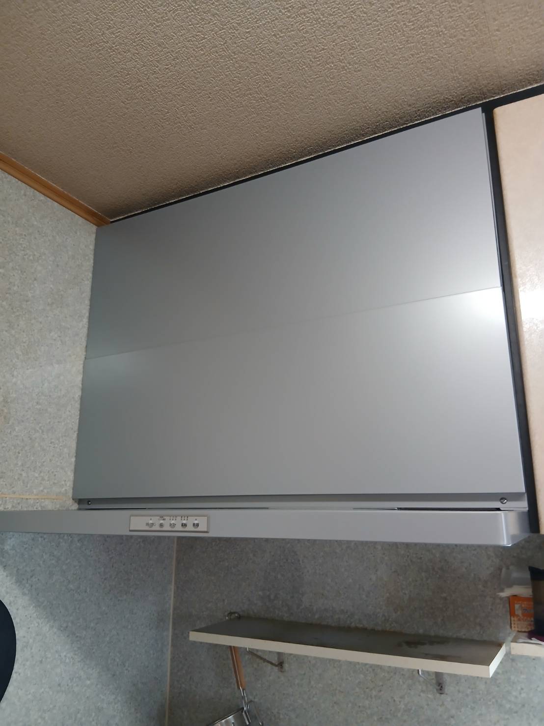 After