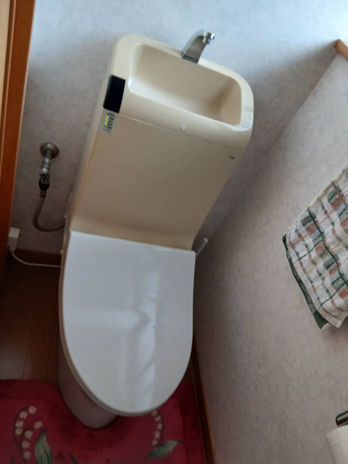 Before