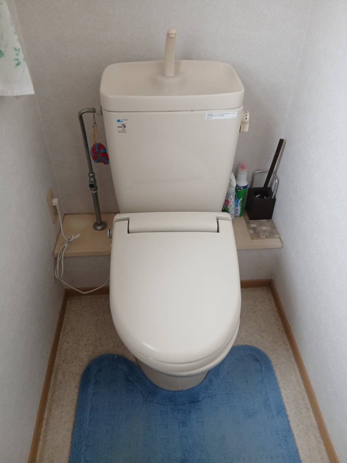 Before